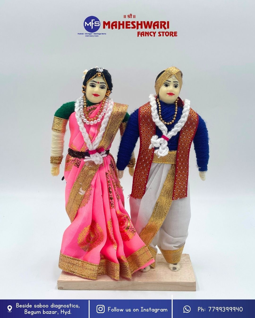 Couple Doll Set